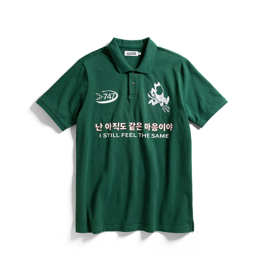 Devilish Polo