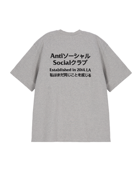 Taku S/S Tee