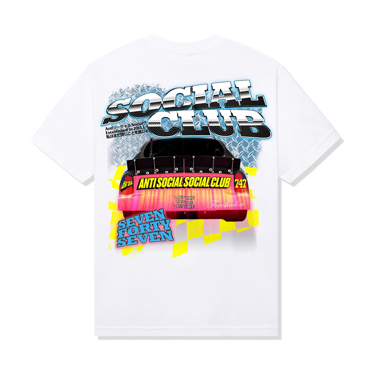Speechless Tee - White