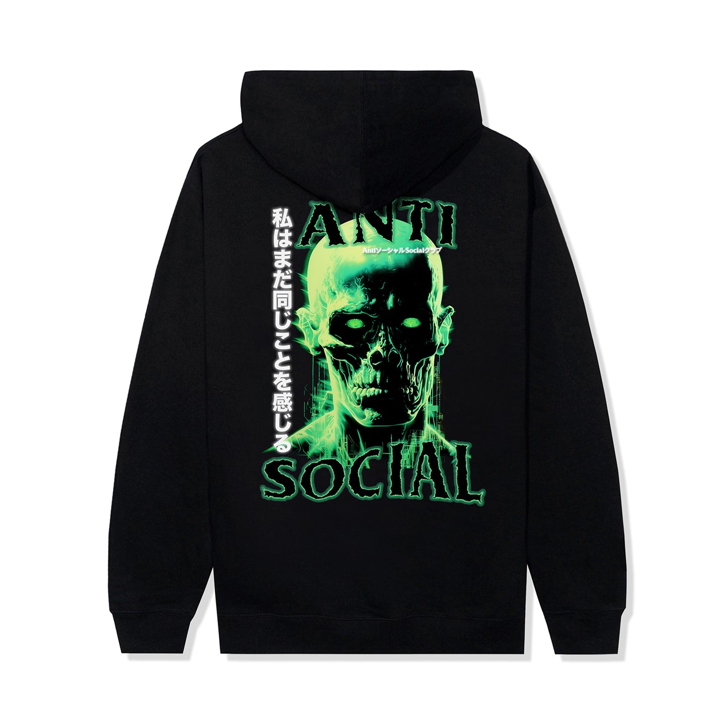 Cannibal Hoodie - Black