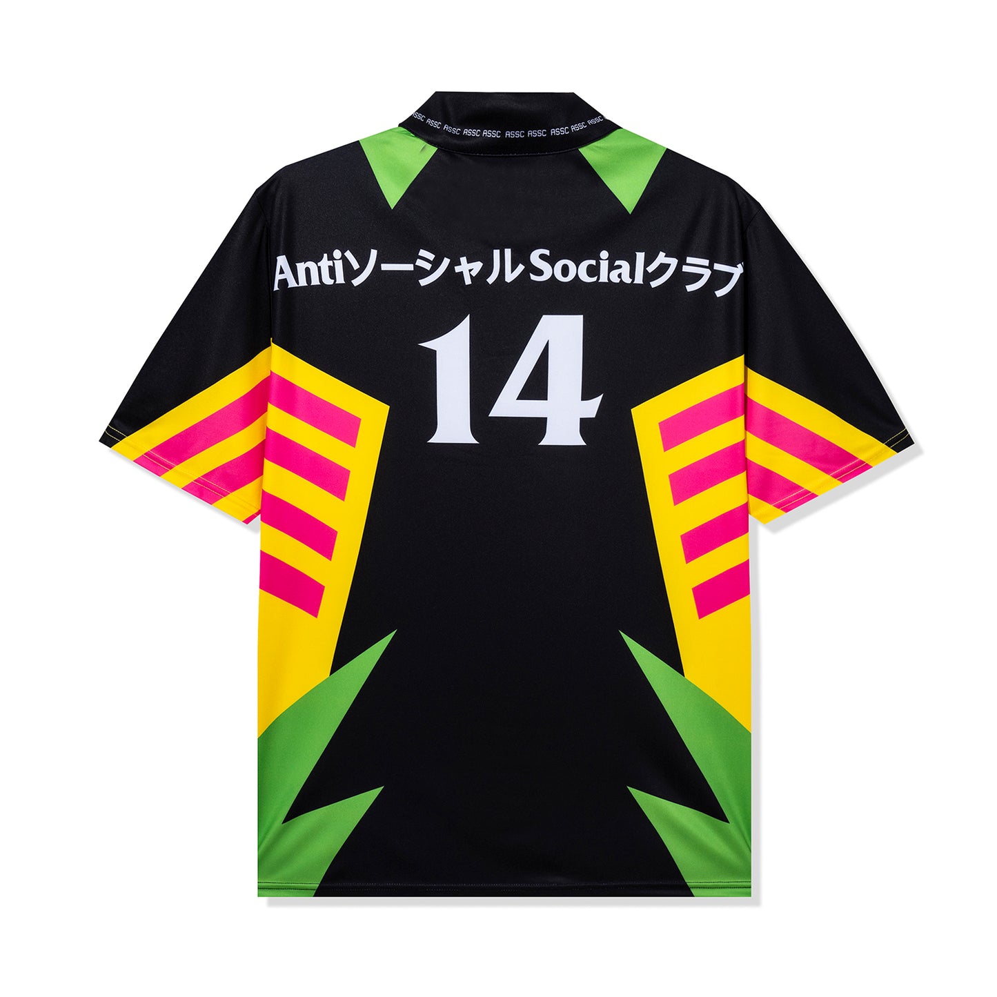 Own Goal Soccer Jersey