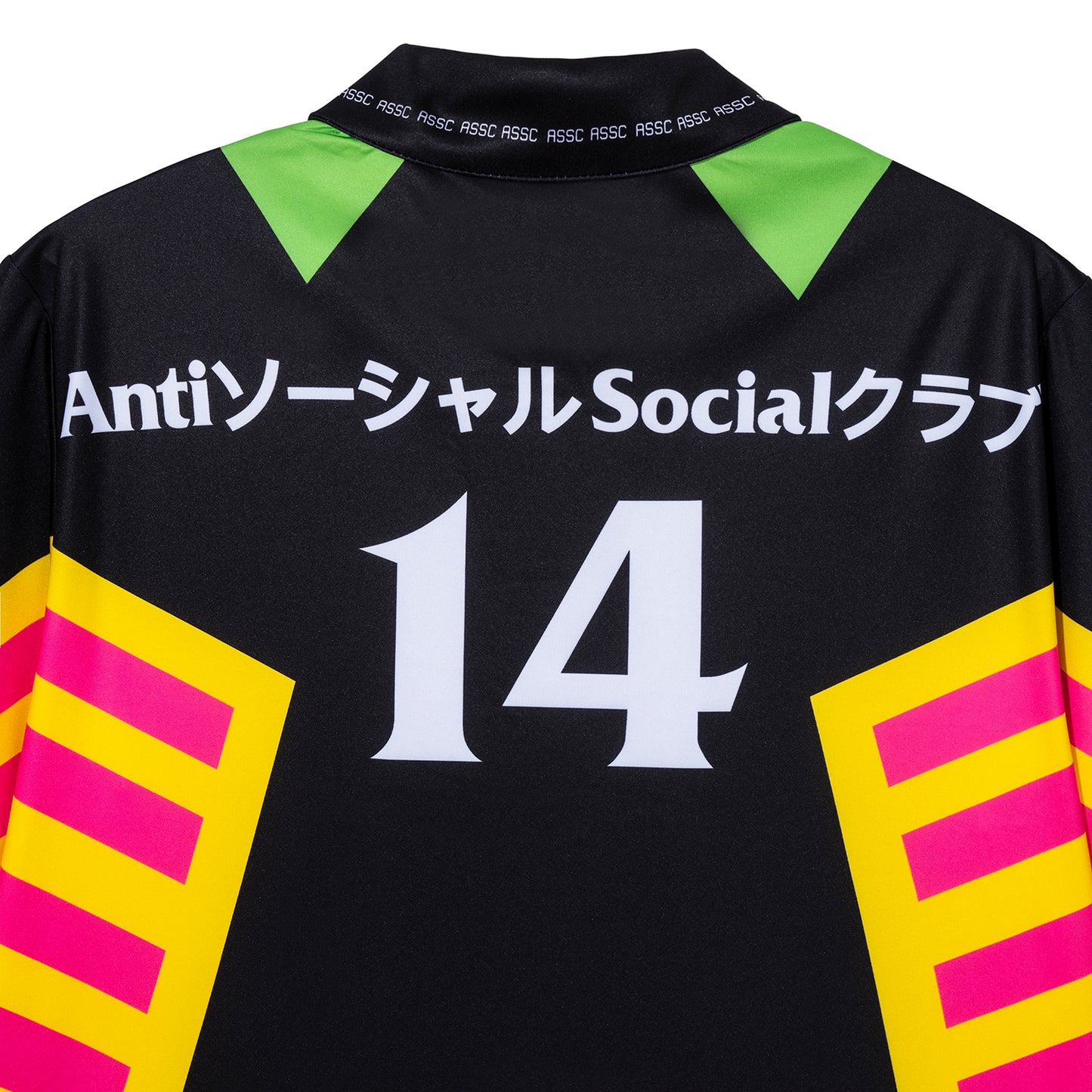 Own Goal Soccer Jersey
