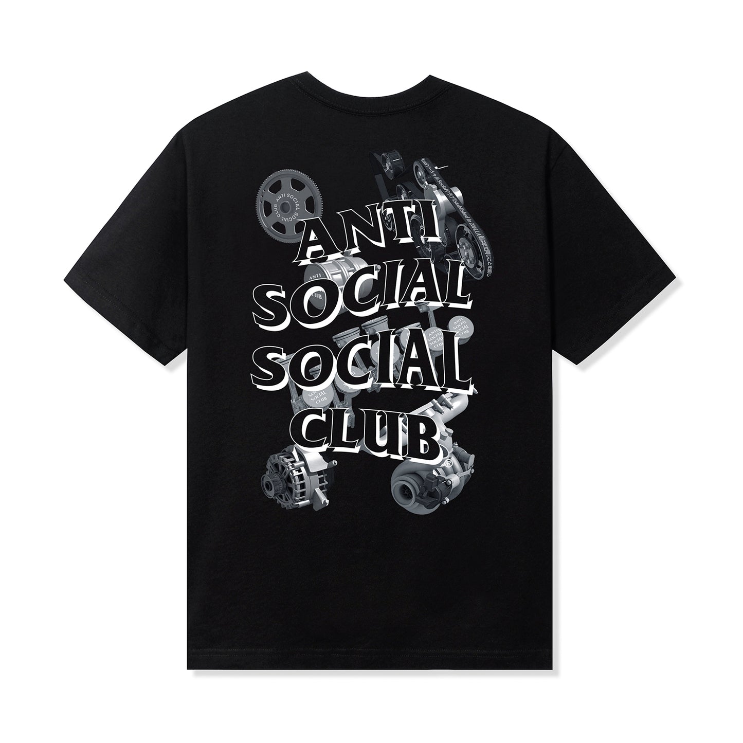 Chop Suey Tee - Black