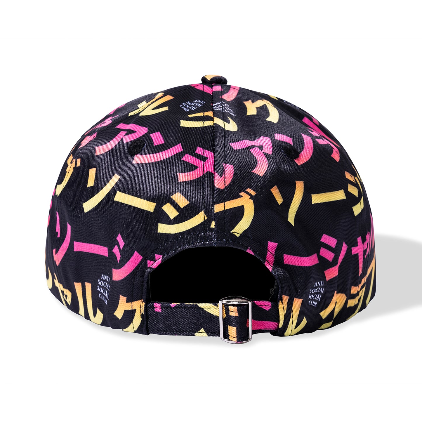 Twisted Quickness Dad Hat - Black