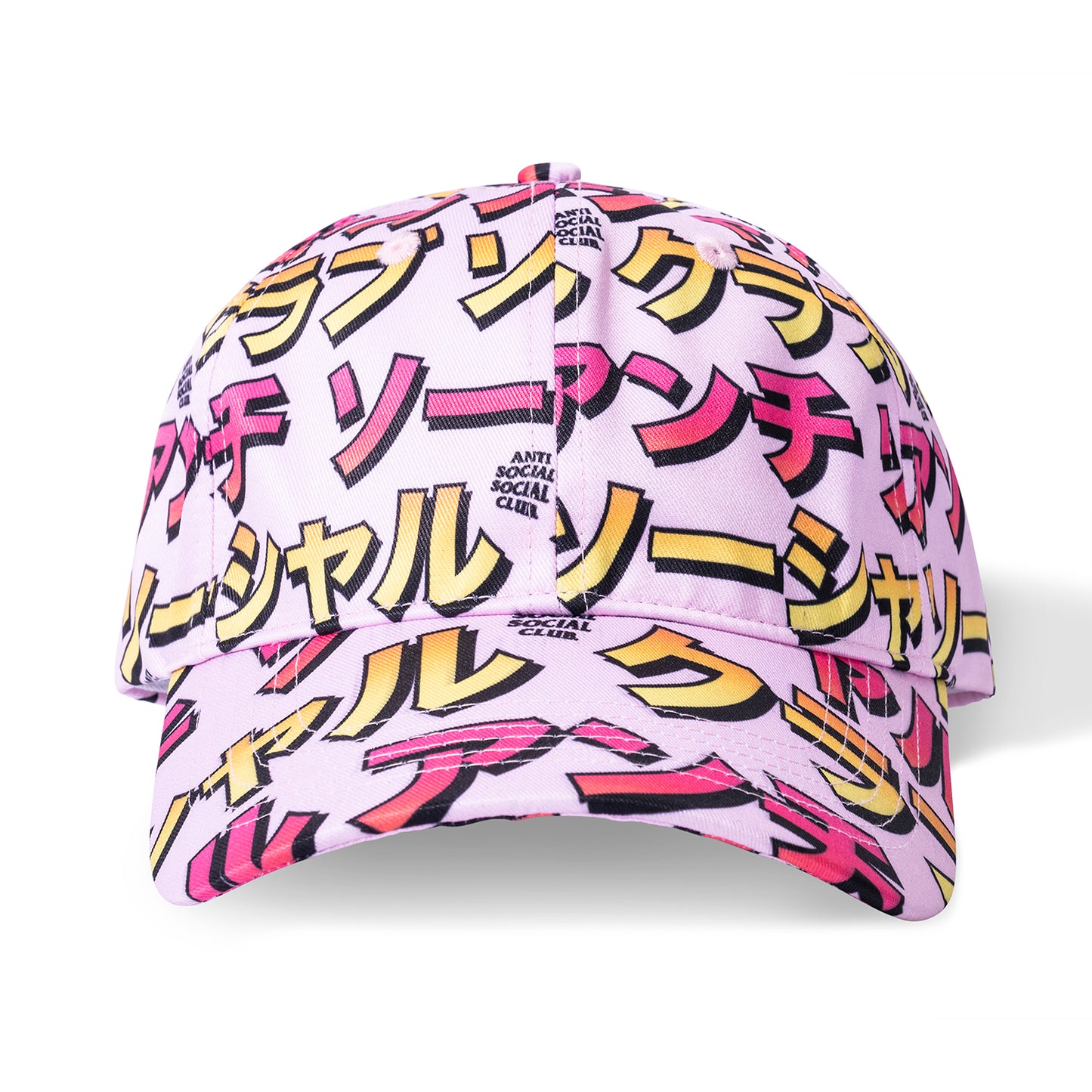 Twisted Quickness Dad Hat - Pink