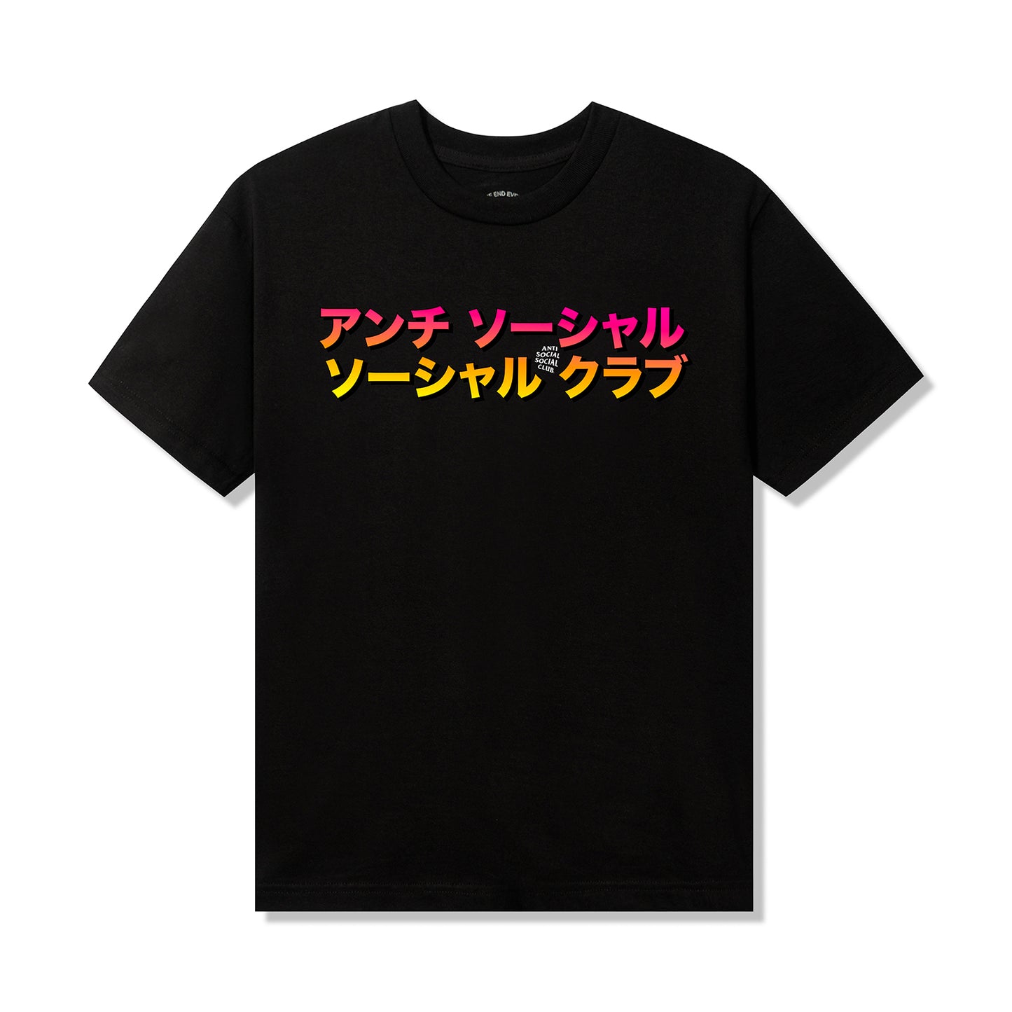 Twisted Quickness Tee front in Black