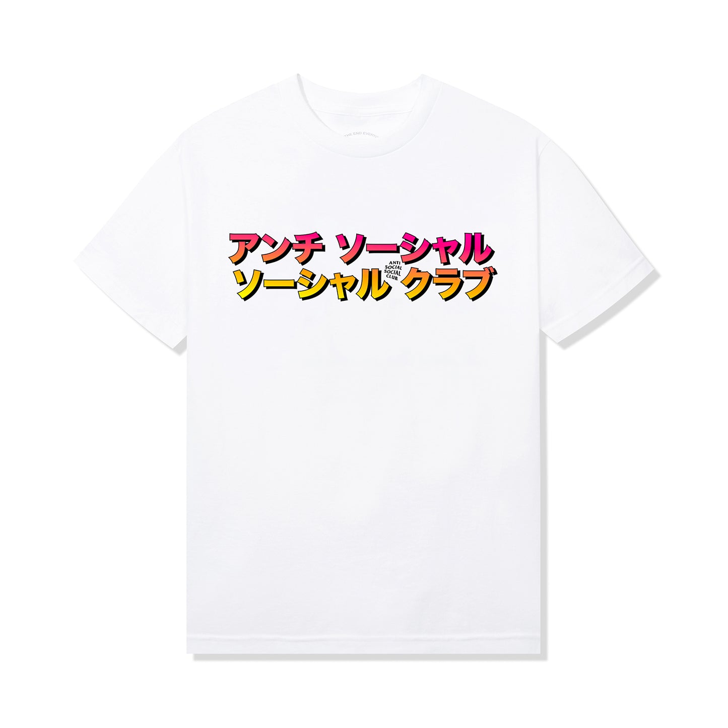 Twisted Quickness Tee front in White