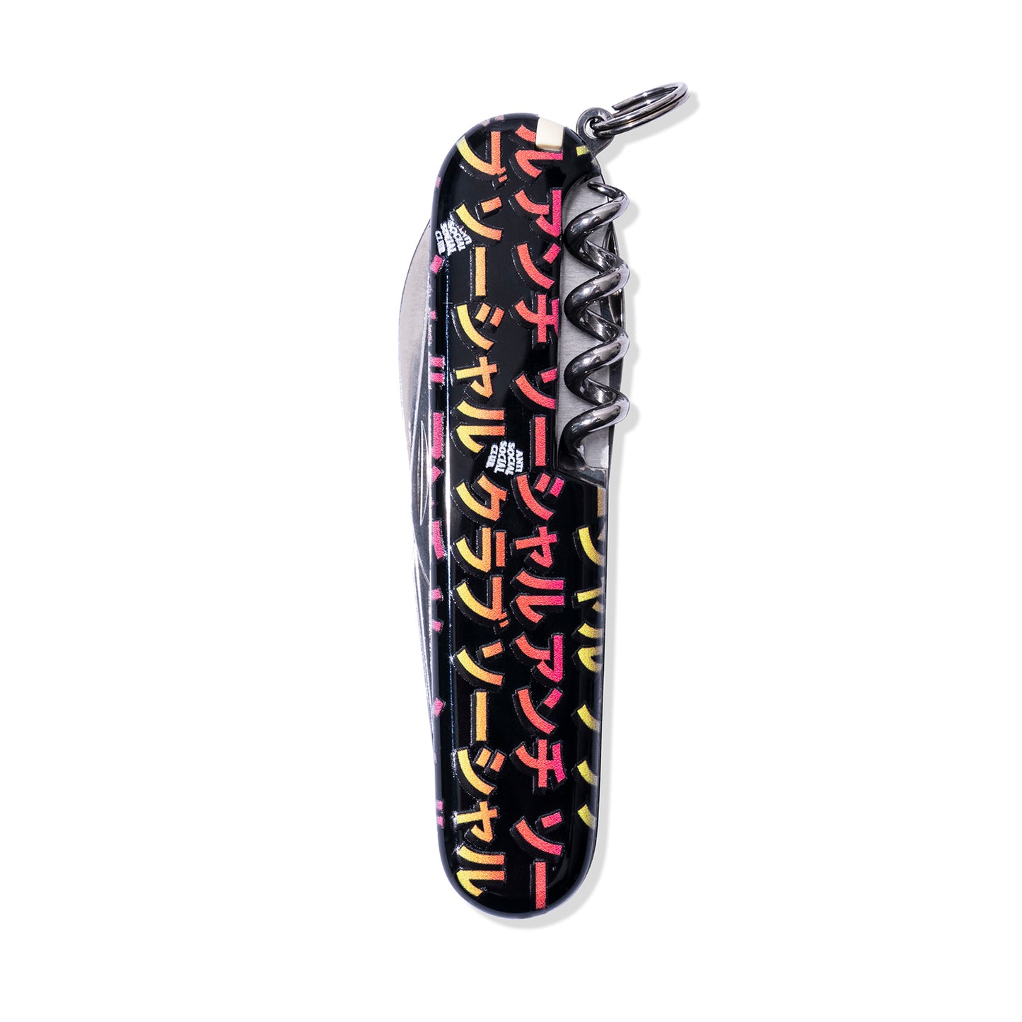 Twisted Quickness Swiss Army Knife
