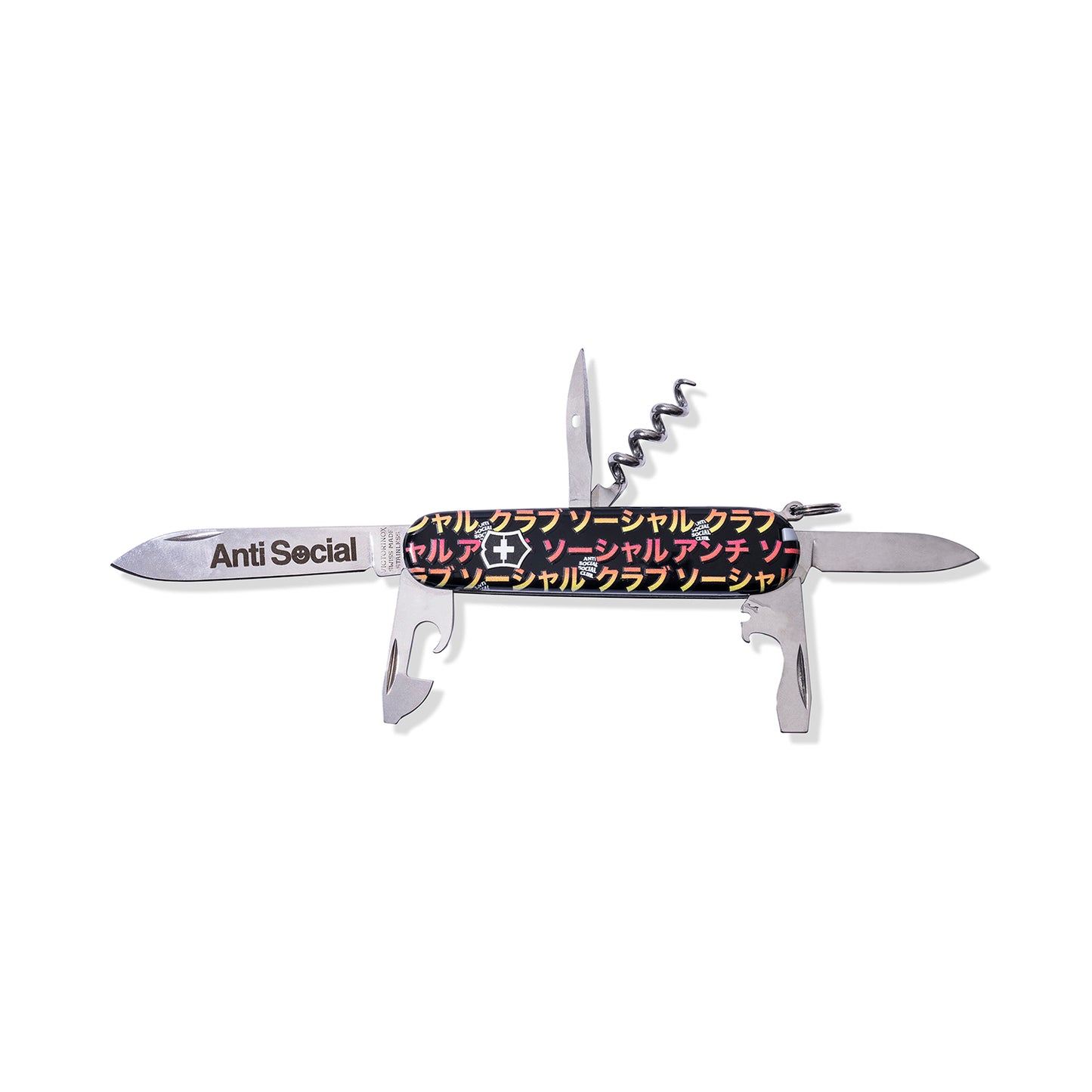 Twisted Quickness Swiss Army Knife