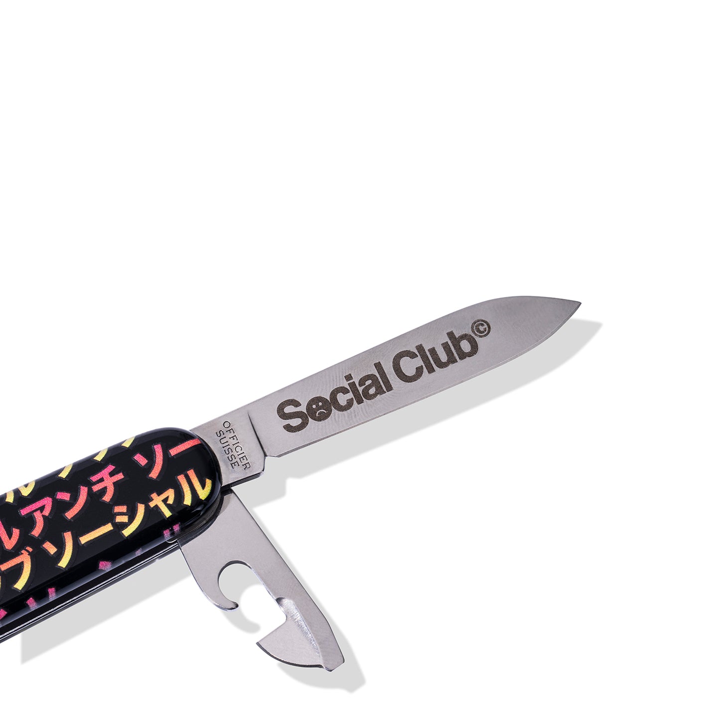 Twisted Quickness Swiss Army Knife