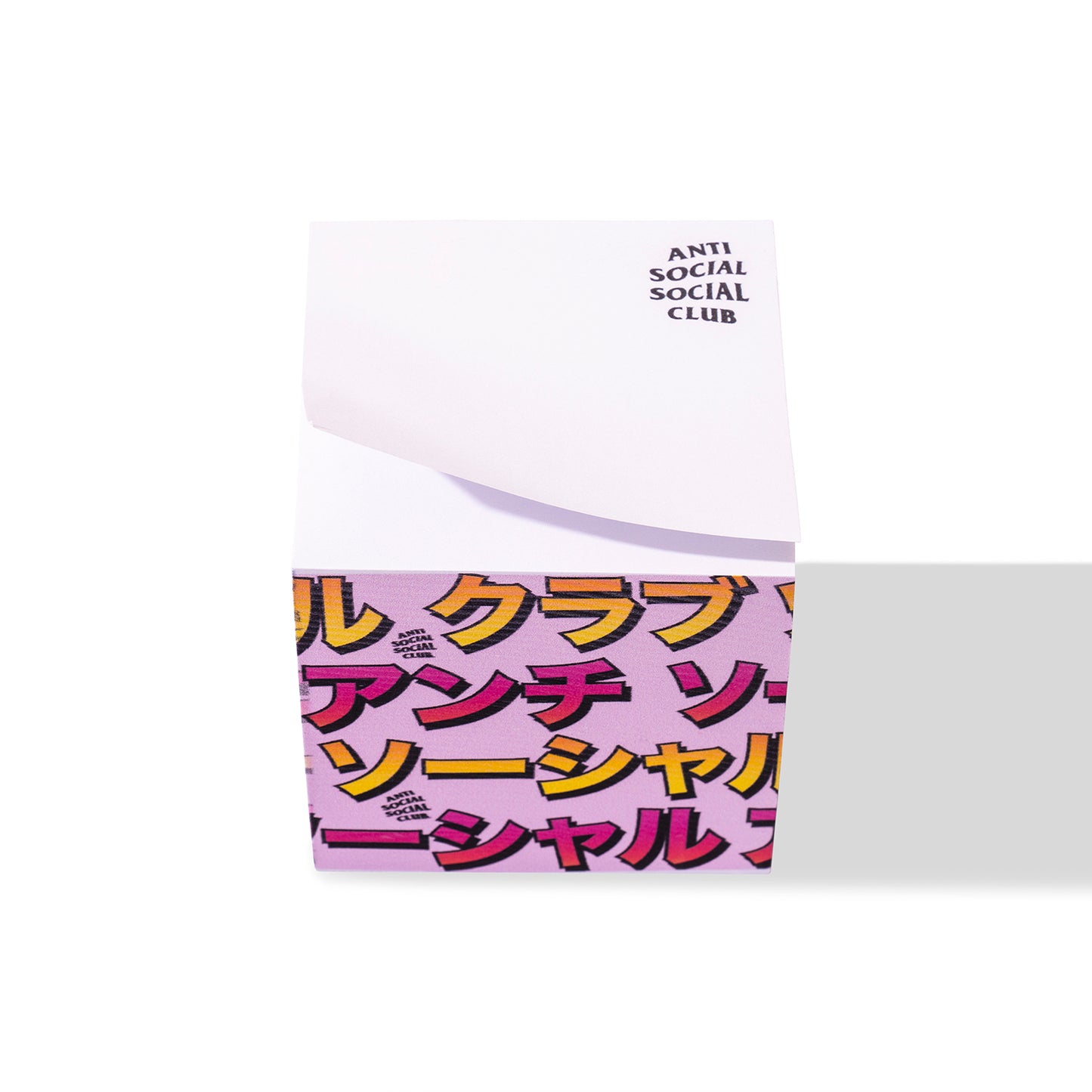 Twisted Quickness Note Cube