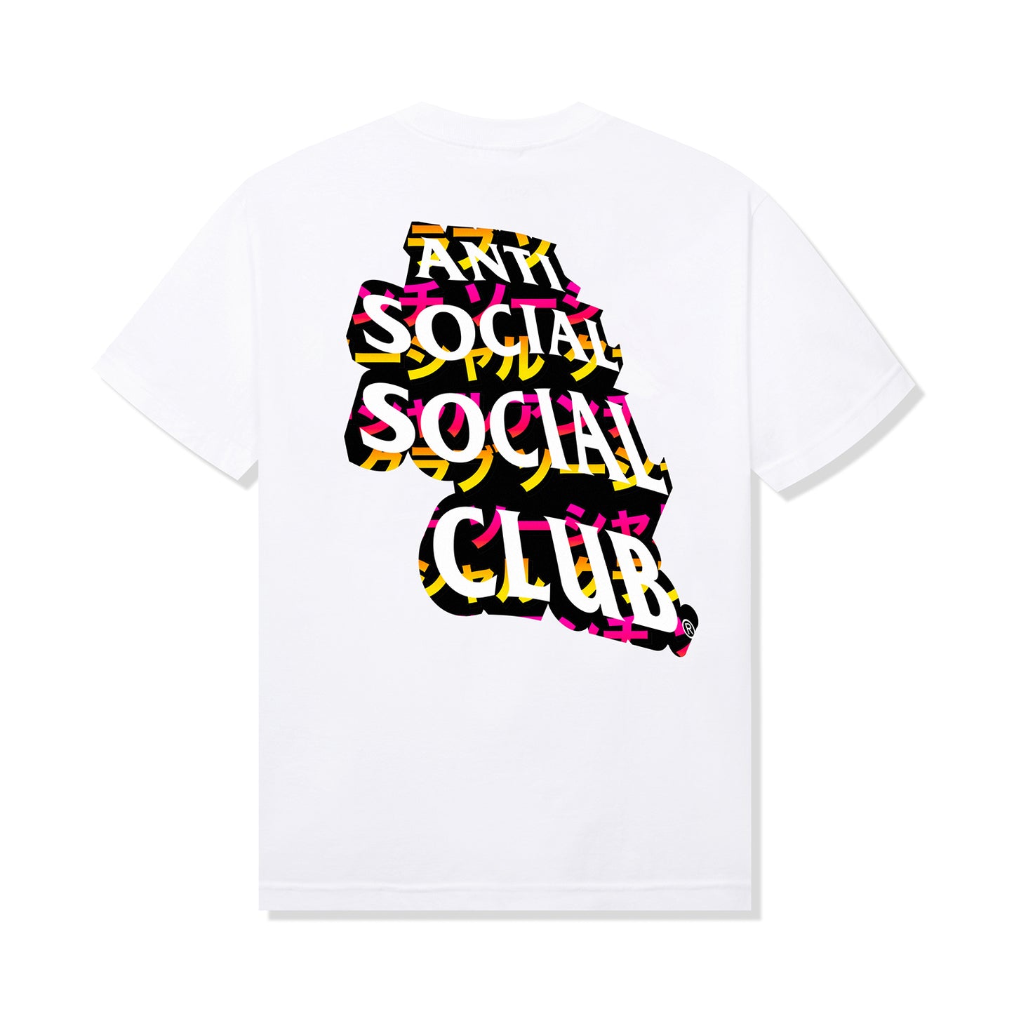 Twisted Quickness screen printed tee white