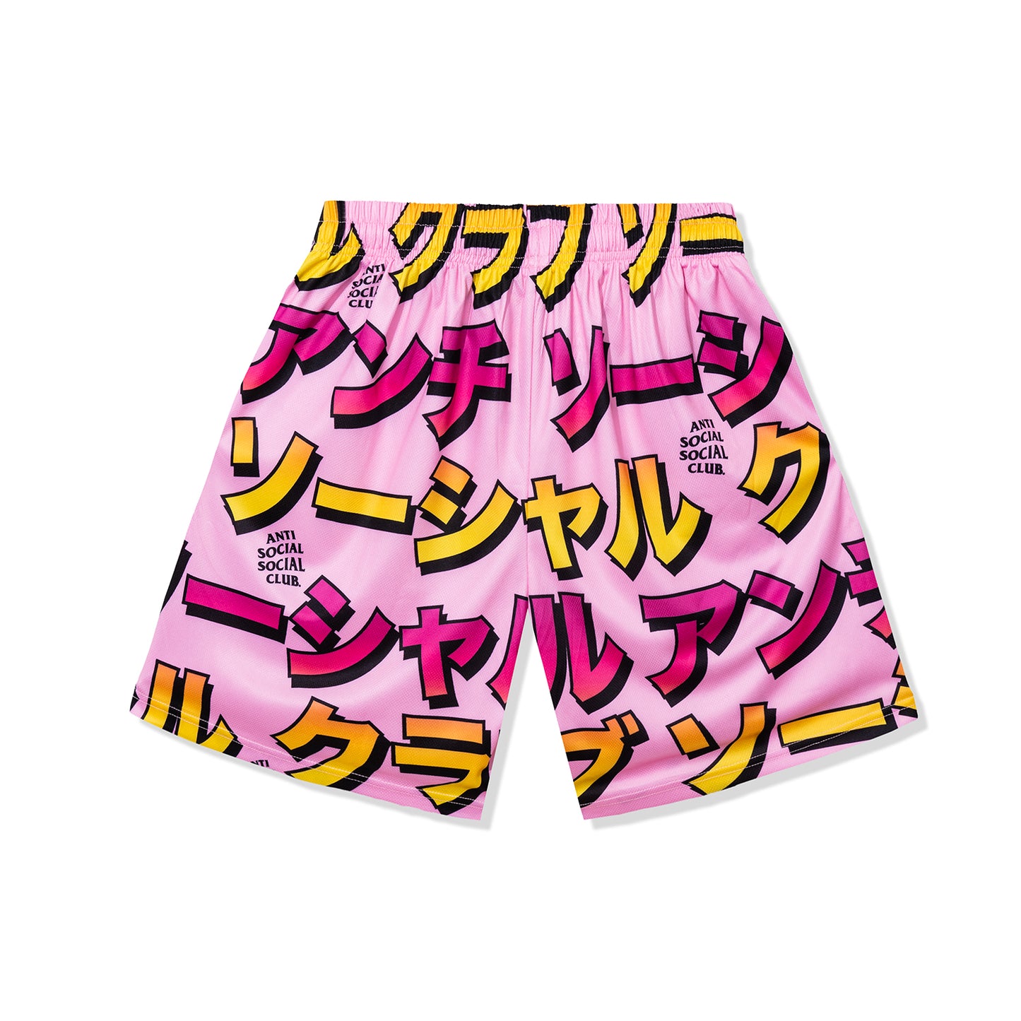 Printed mesh short pink