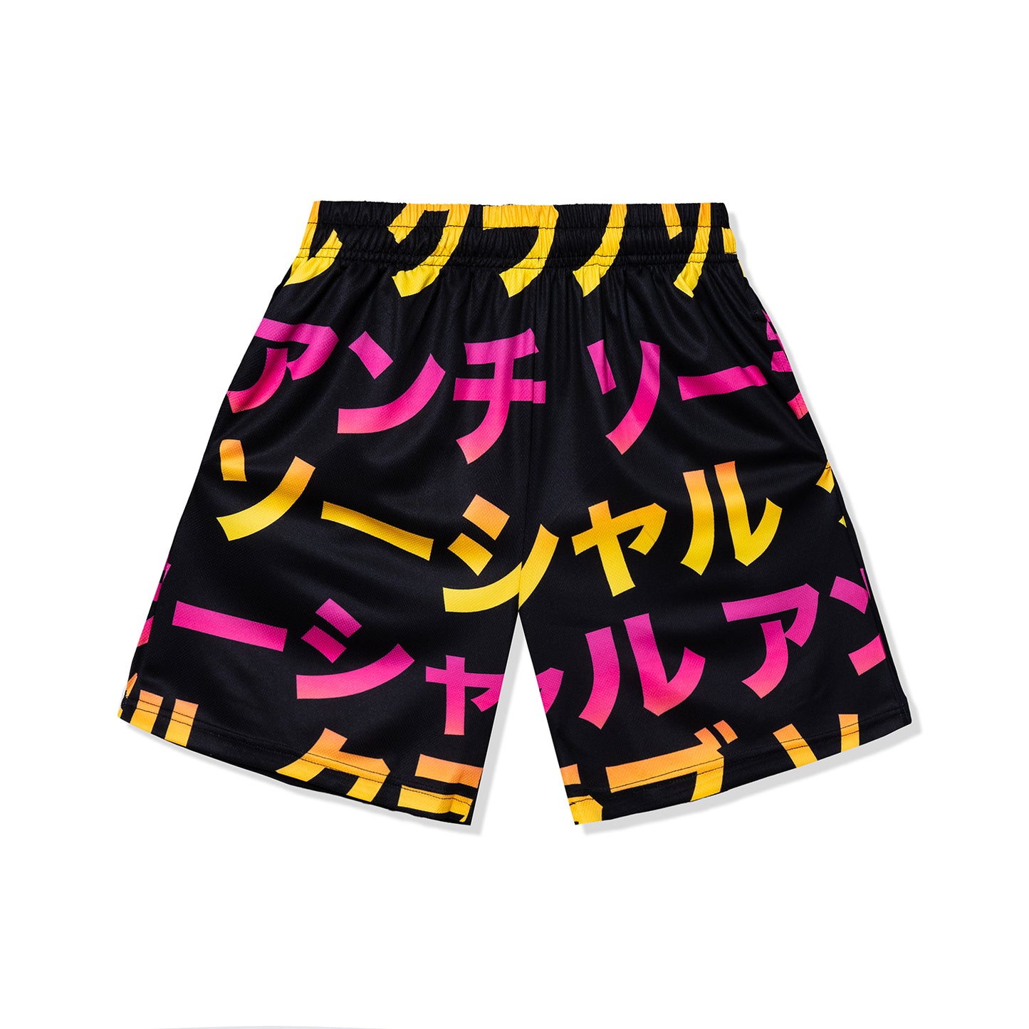 Twisted Quickness Short - Black