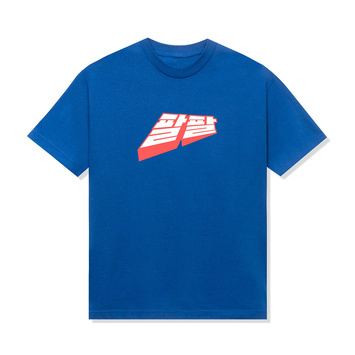 Midnight Club Tee - Deep Marine