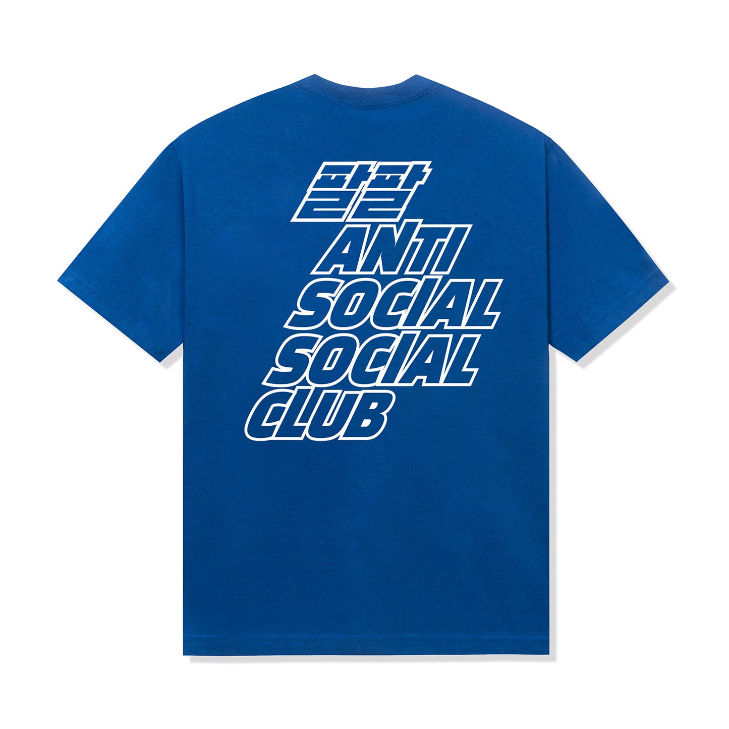 Midnight Club Tee - Deep Marine