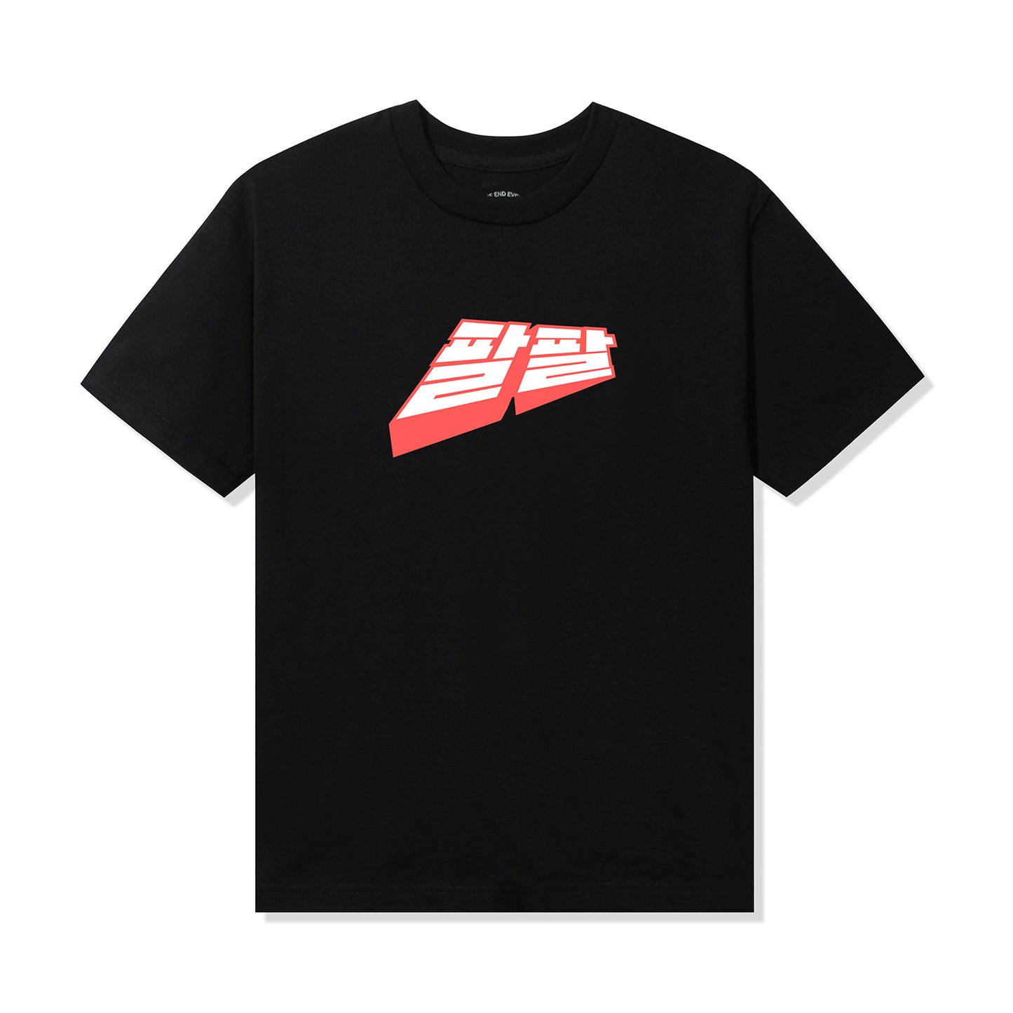 Midnight Club Tee - Black