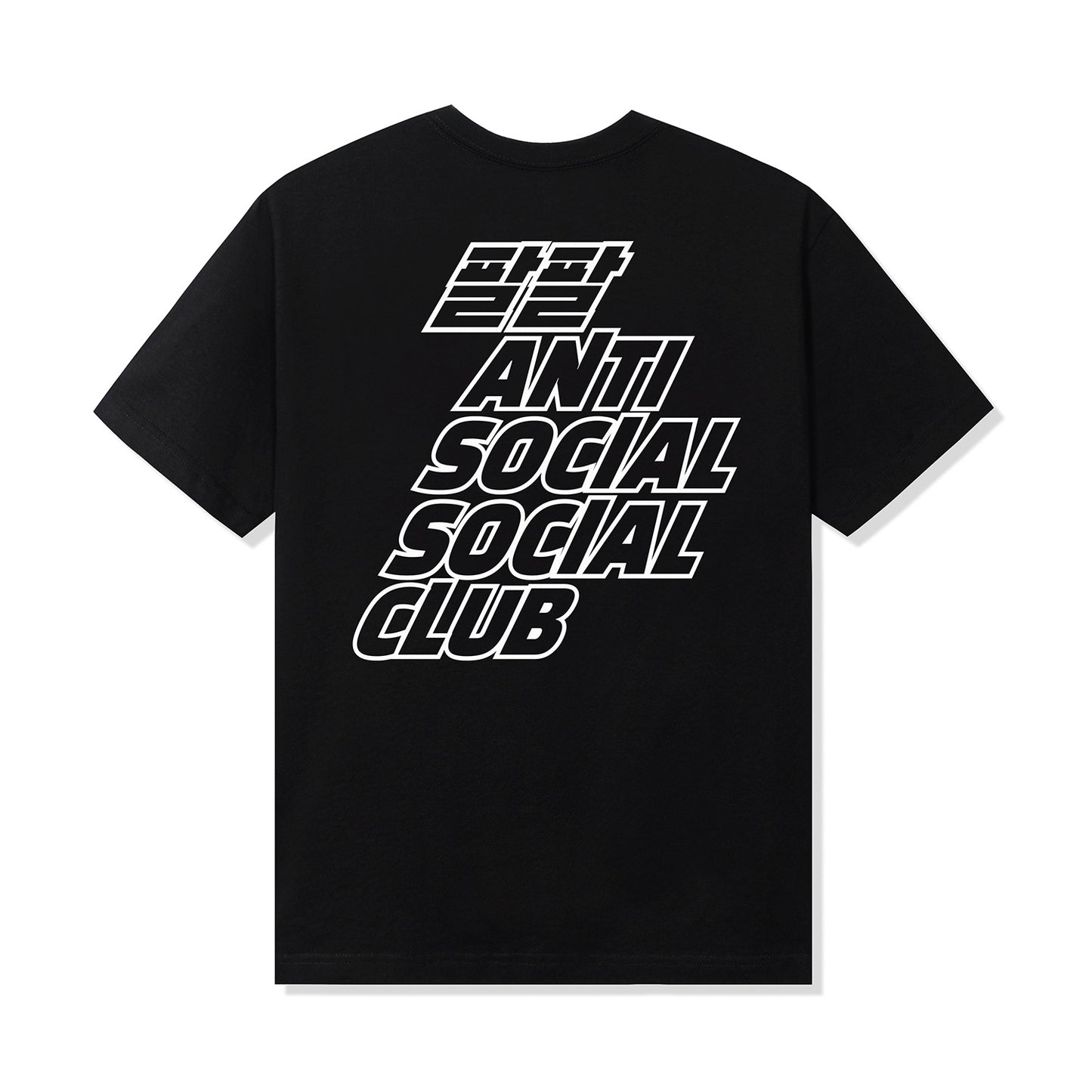 Midnight Club Tee - Black