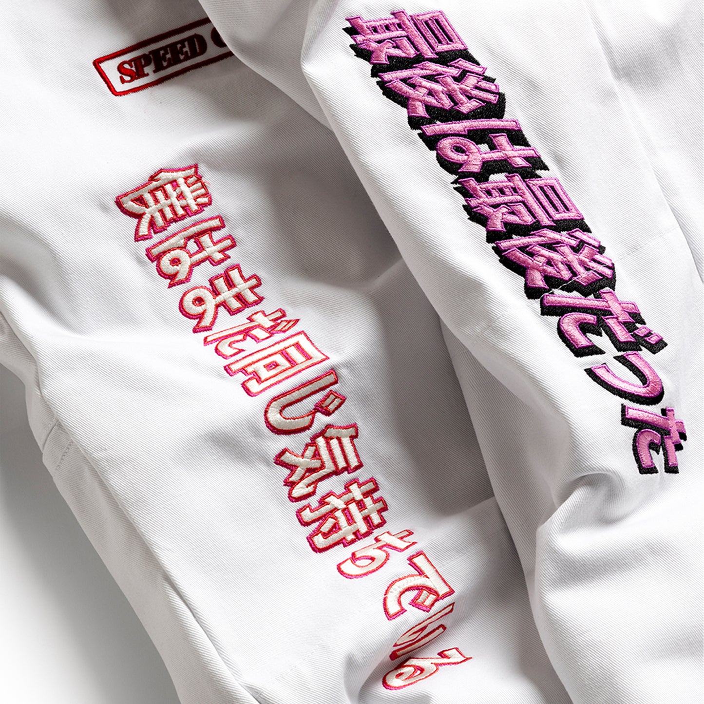 PATCHED UP RACING PANTS