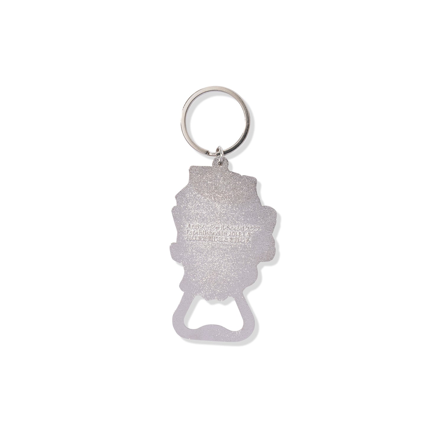Gemini Bottle Opener - Metal