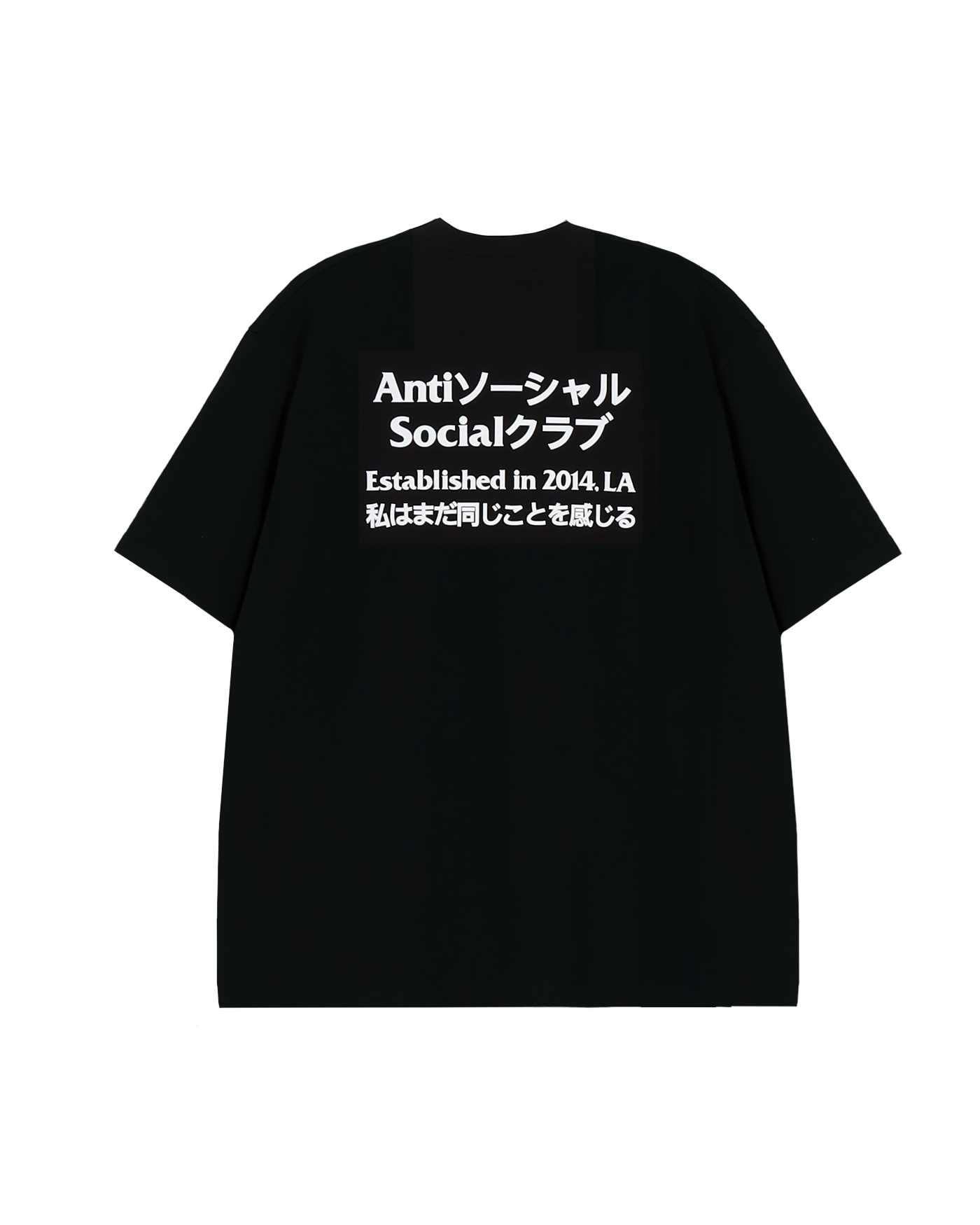 Tシャツ・カットソー Anti Social Social Club Taku Heavy Weight T-Shirt Taku S/S Tee – AntiSocialSocialClub