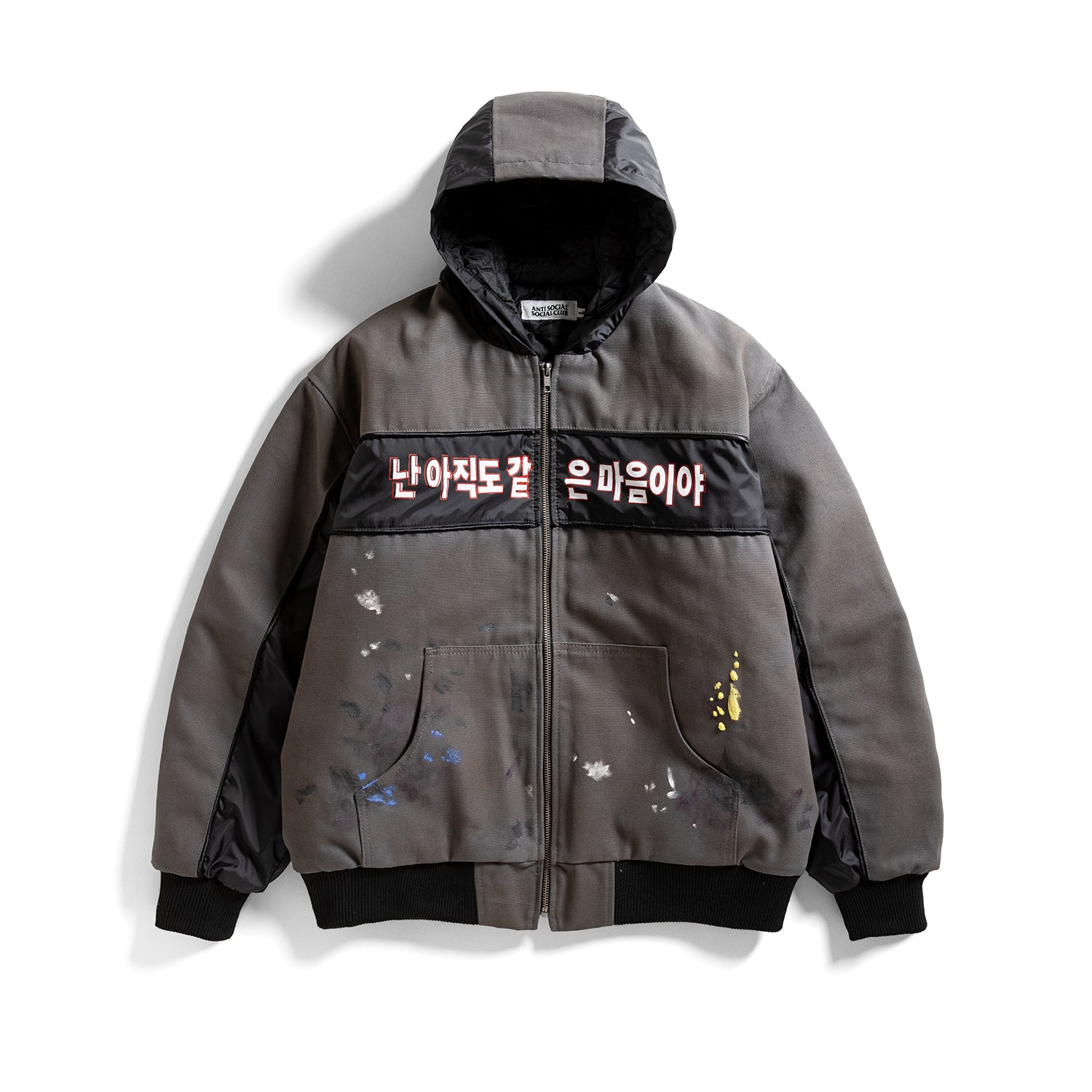 Distressed Jacket – AntiSocialSocialClub