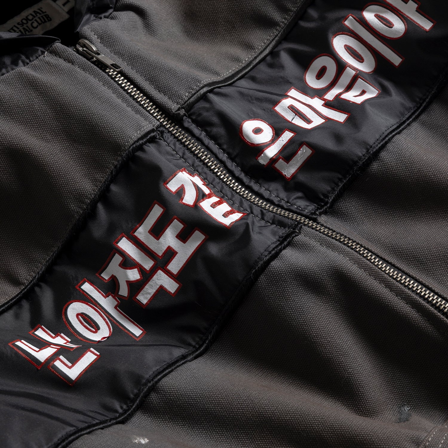 ジャケット・アウター 00s archive SCHLUSSEL Distressed Jacket Distressed Jacket – AntiSocialSocialClub