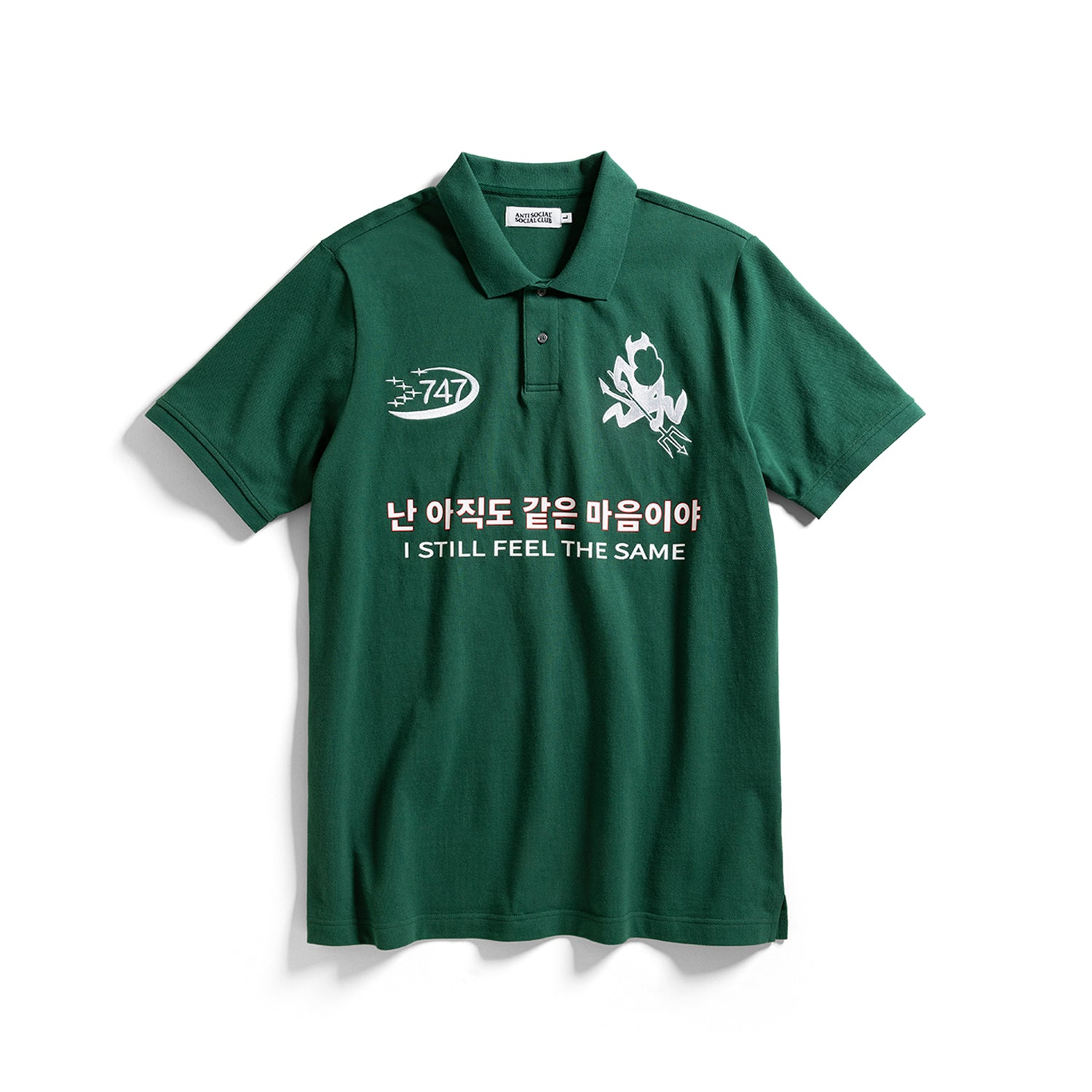 Devilish Polo