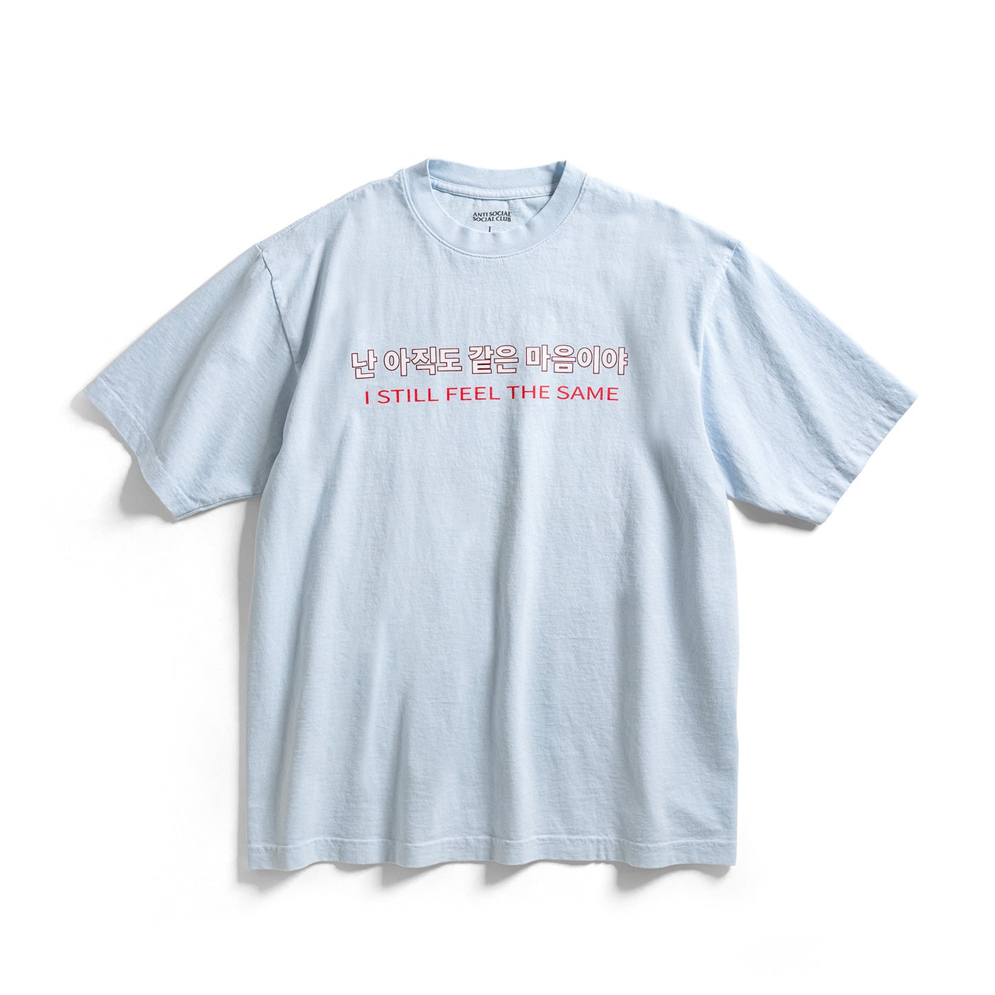 SFTS Tee