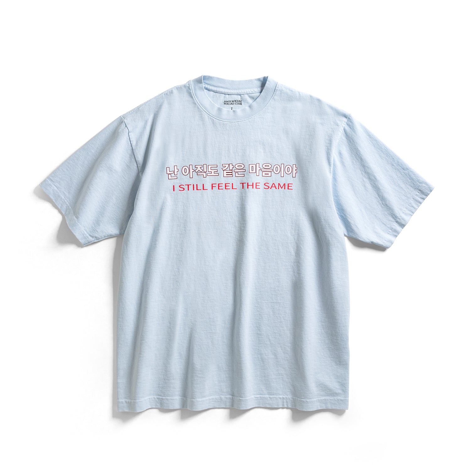 SFTS Tee