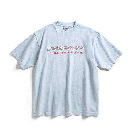 SFTS Tee