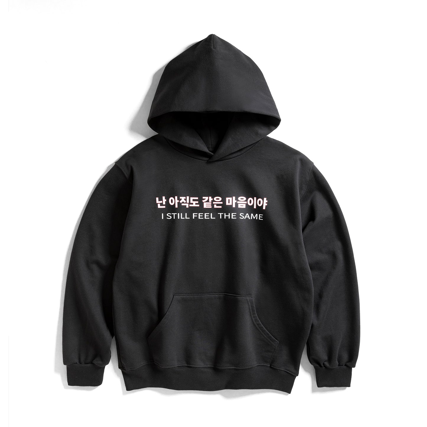 SFTS Hoodie