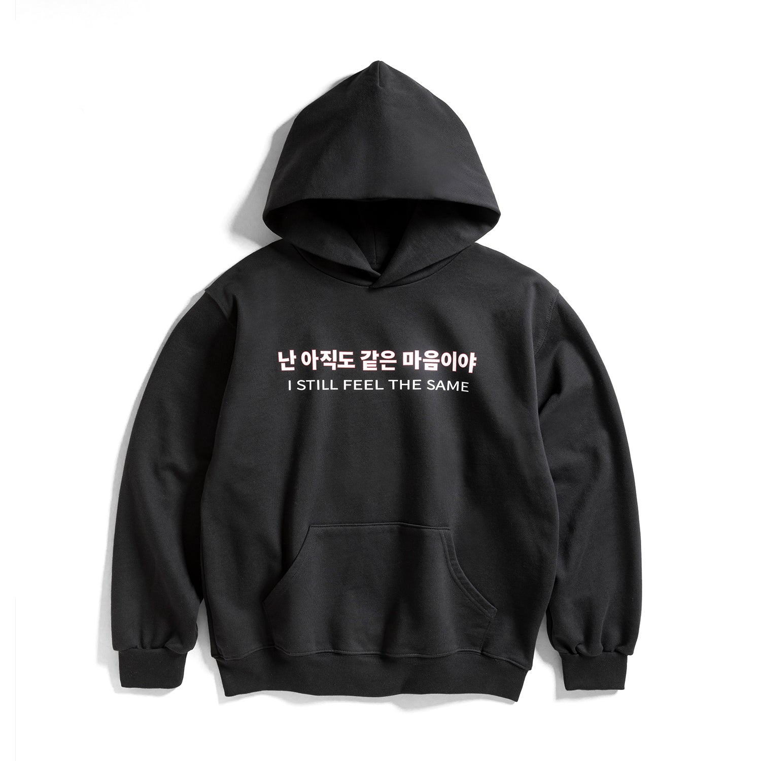 SFTS Hoodie
