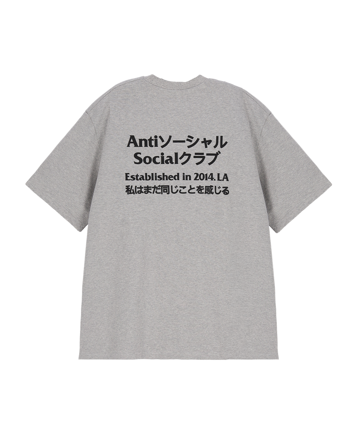 Taku S/S Tee
