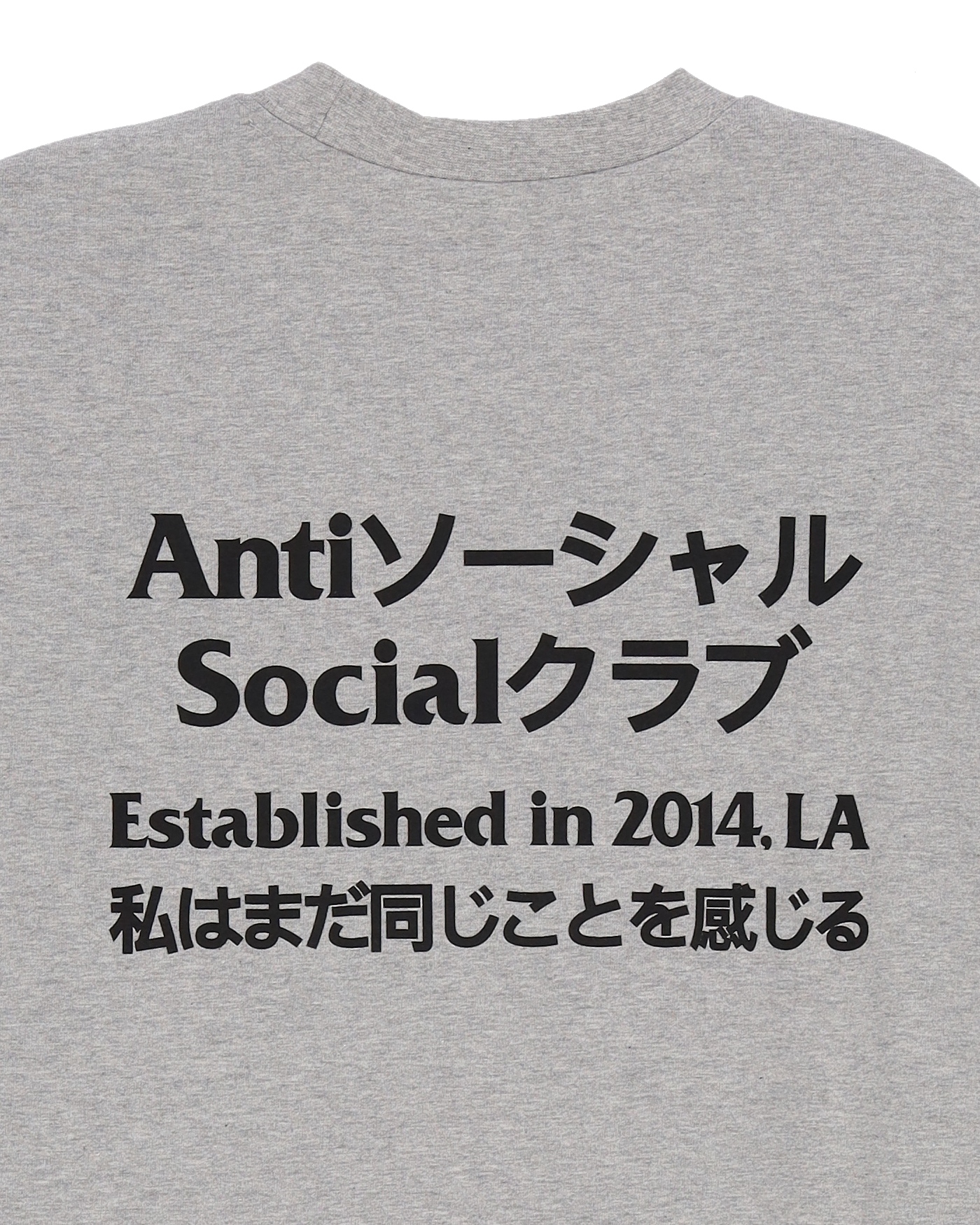 Tシャツ・カットソー Anti Social Social Club Taku Heavy Weight T-Shirt Taku S/S Tee – AntiSocialSocialClub