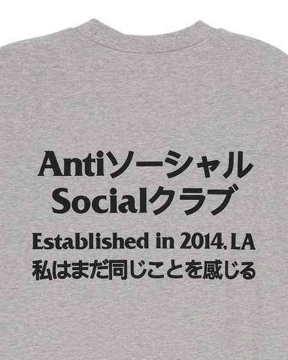 Taku S/S Tee
