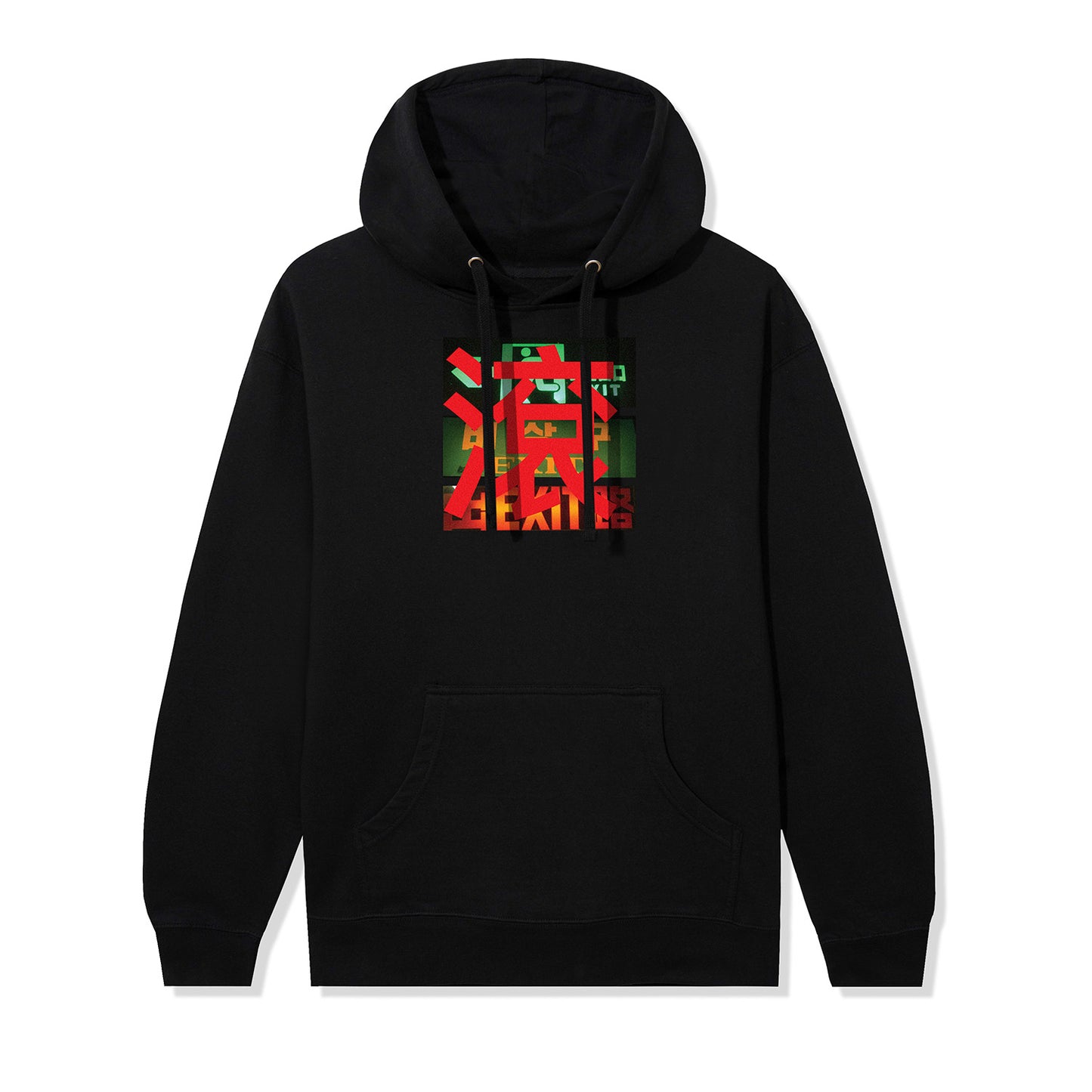 ASSC Exit Hoodie