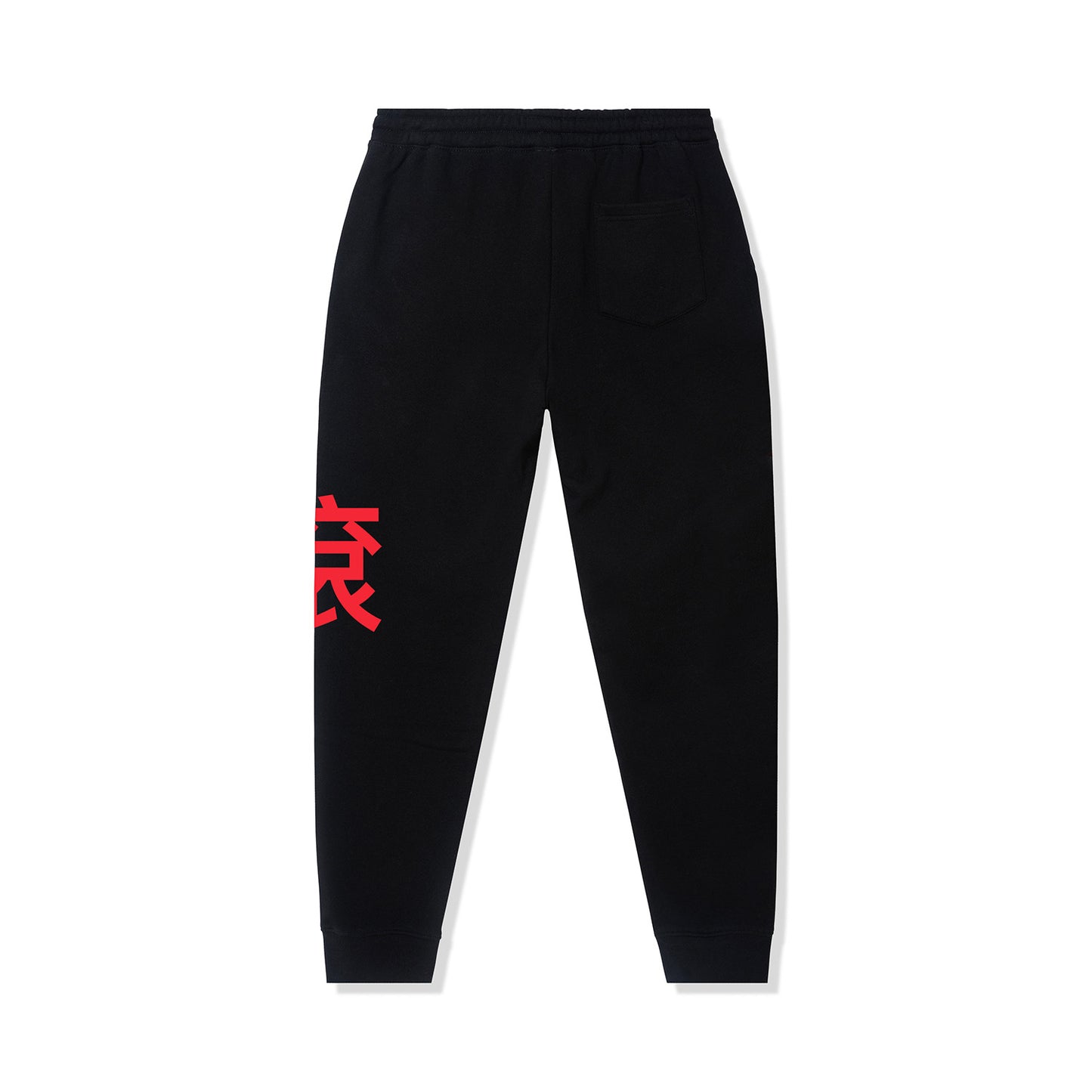 ASSC Exit Cut-Off Sweatpants