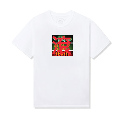 ASSC Exit Tee