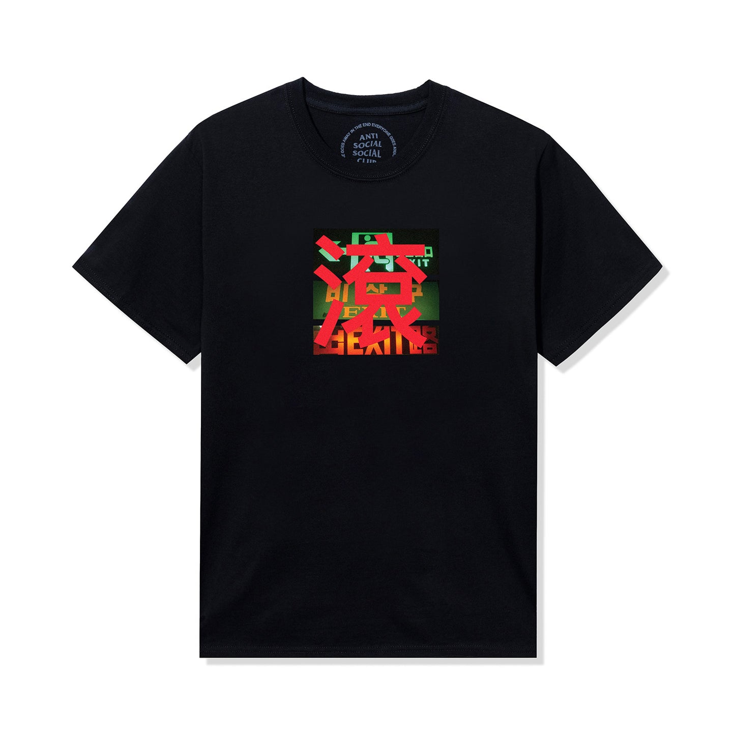 ASSC Exit Tee