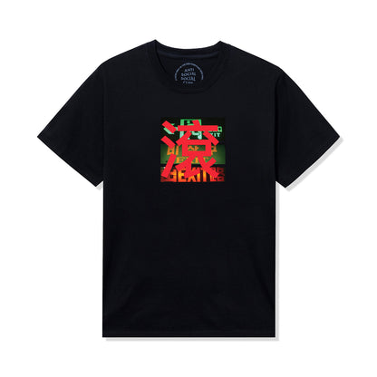 ASSC Exit Tee