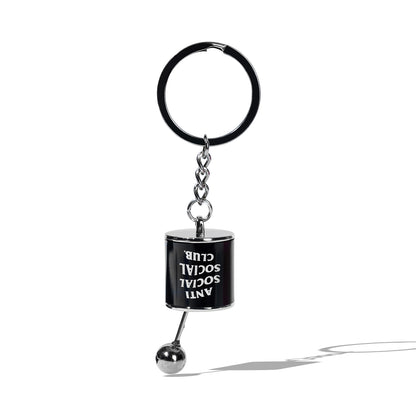 ASSC Gearbox Keychain