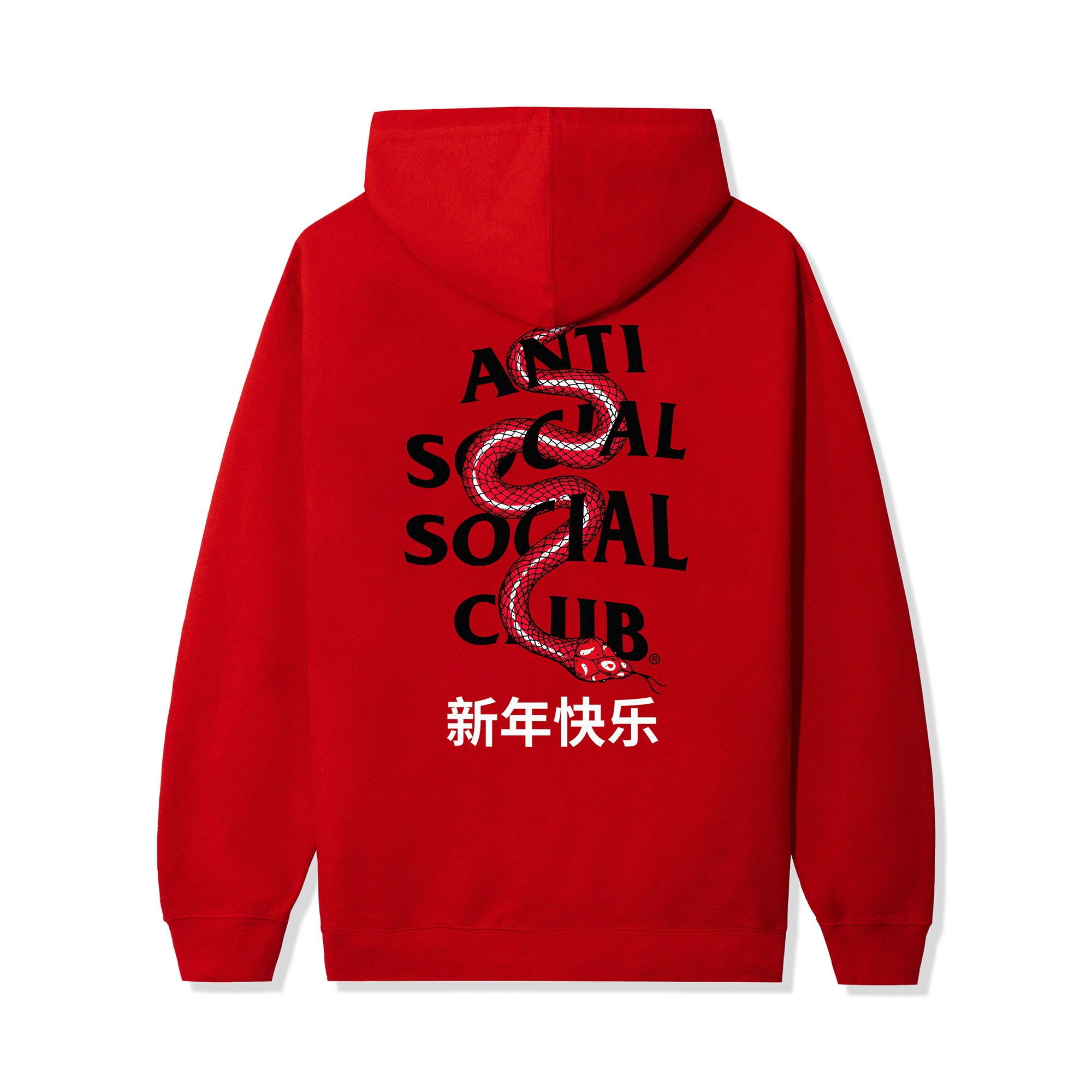 ★ ANTI SOCIAL SOCIAL CLUB★ yasuke hoodie TI25B0501581 1211494_01.jpg.jpeg?width=750