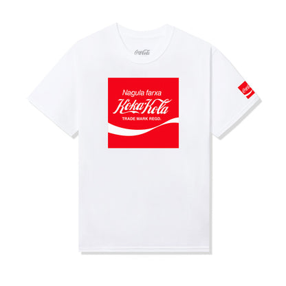 ASSC | Coca-Cola International - Somalia Tee