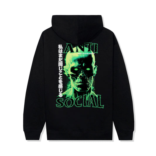 Cannibal Hoodie - Black