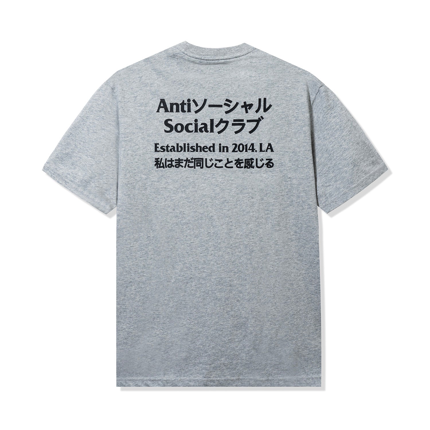 Taku T-Shirt – AntiSocialSocialClub