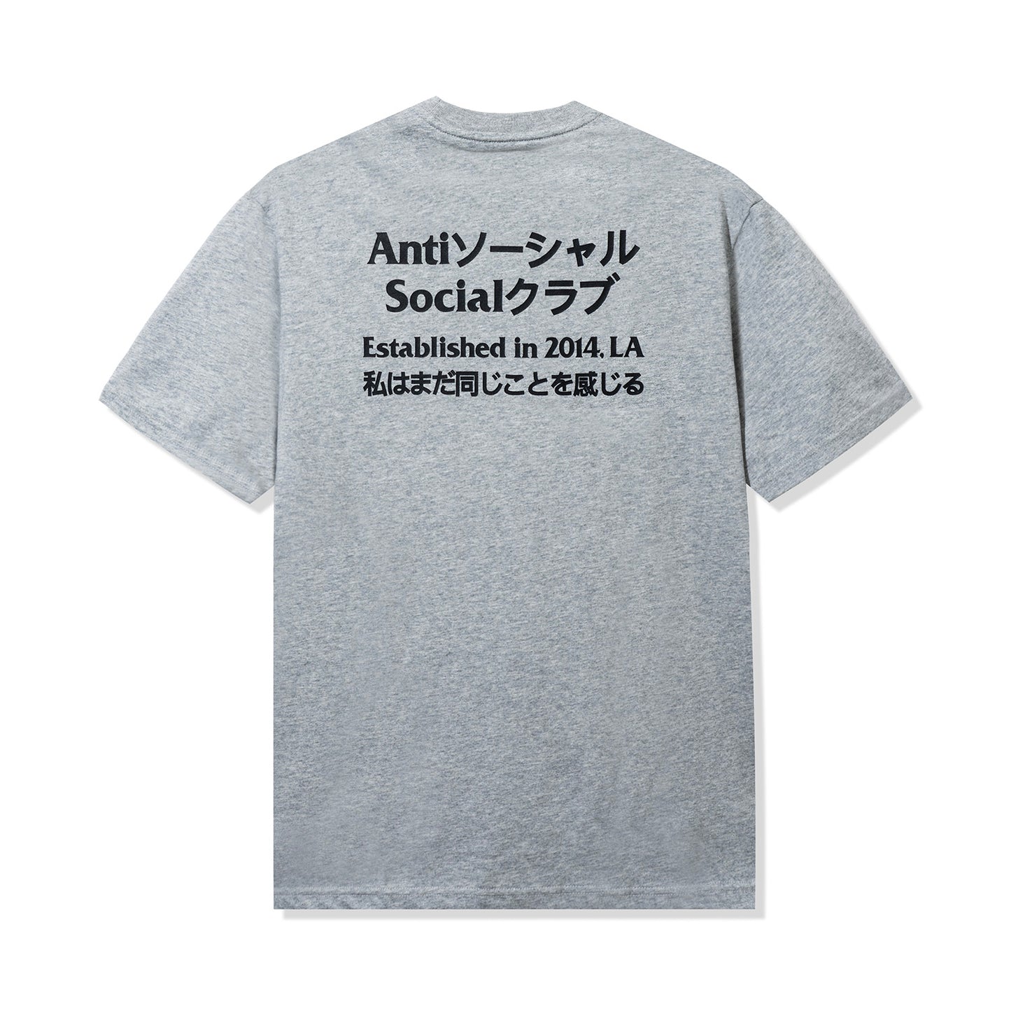 Taku T-Shirt