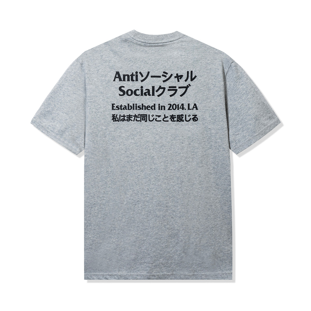 Taku T-Shirt – AntiSocialSocialClub