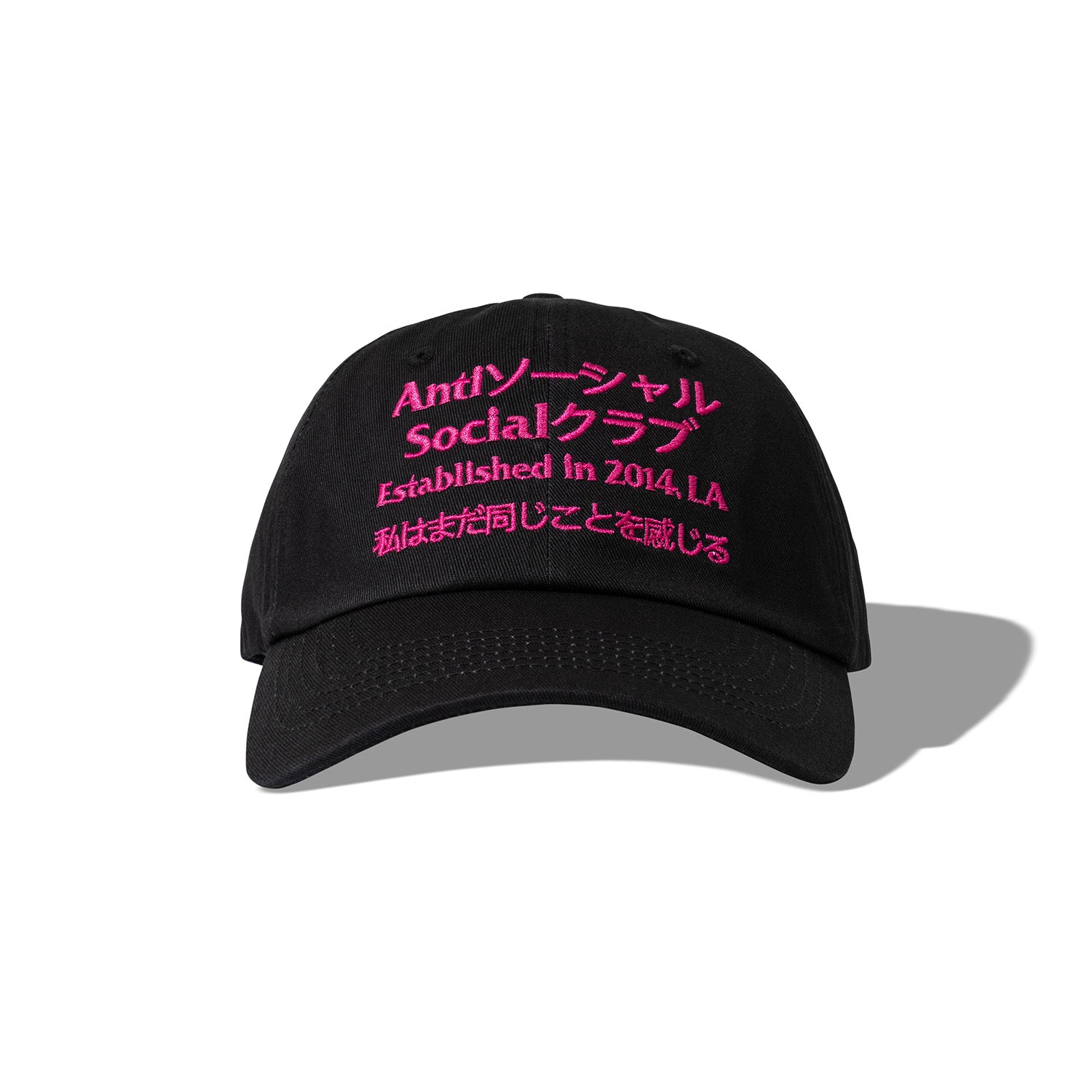 Taku Ball Cap