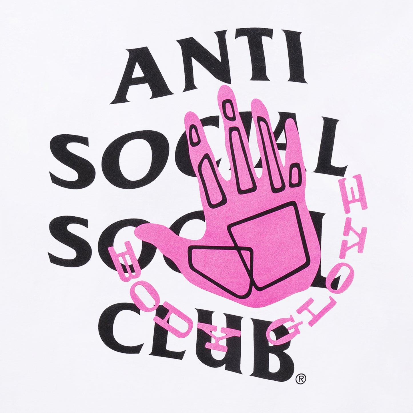 ASSC X Body Glove Spray Tee - White